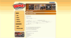 Desktop Screenshot of dumbrecords.com